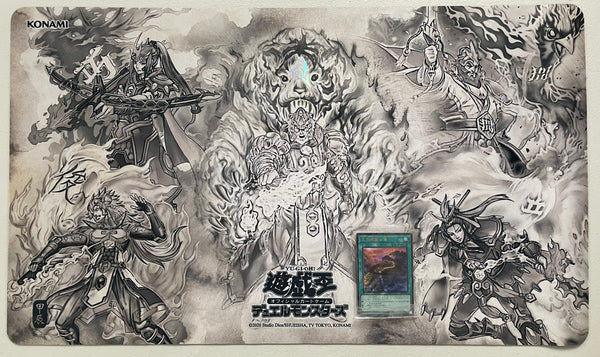 Yugioh OCG Brotherhood of the Fire Fist Deck Playmat (plus card) - Asia Exclusive