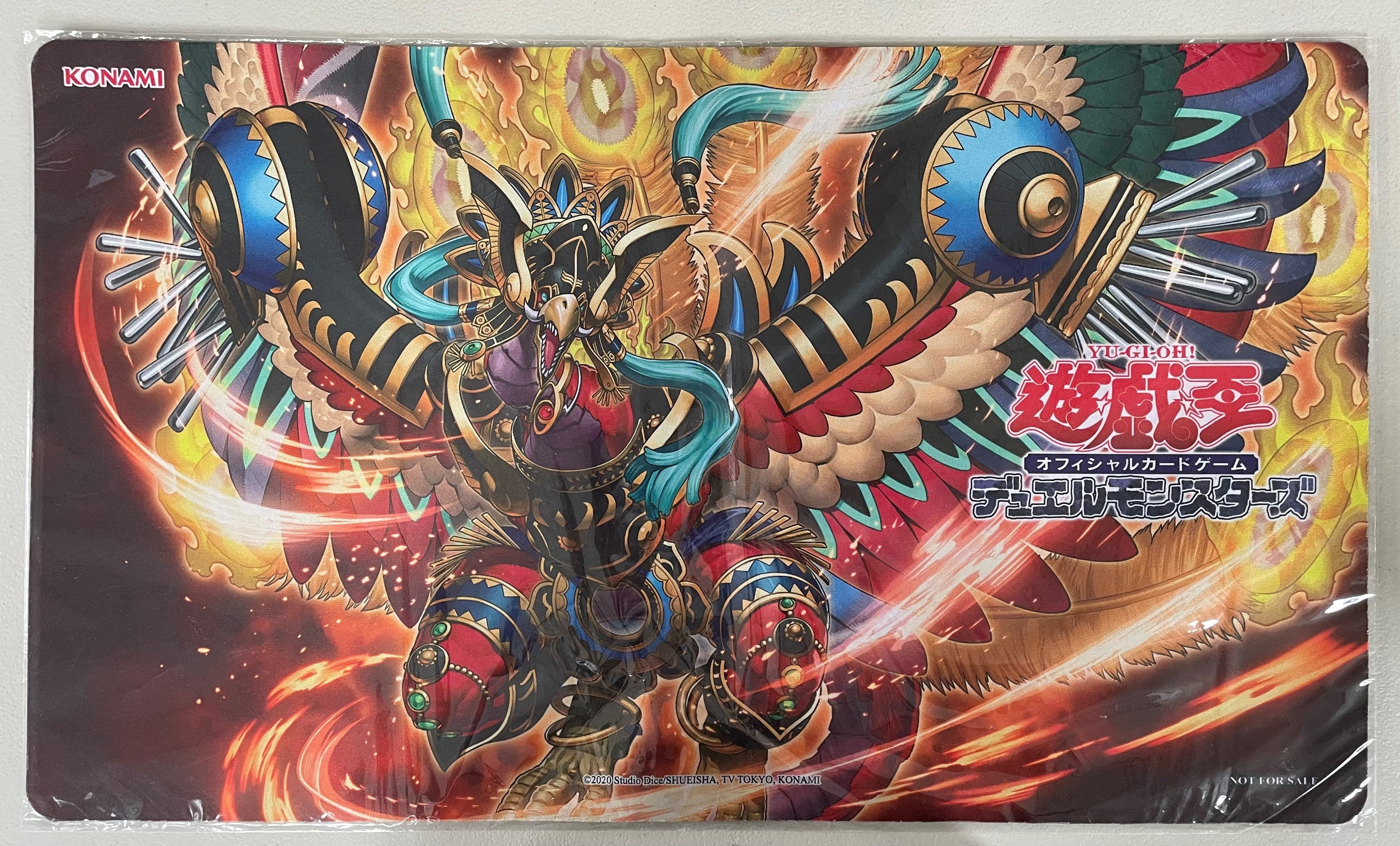 Yugioh OCG Sacred Fire King Garunix Playmat