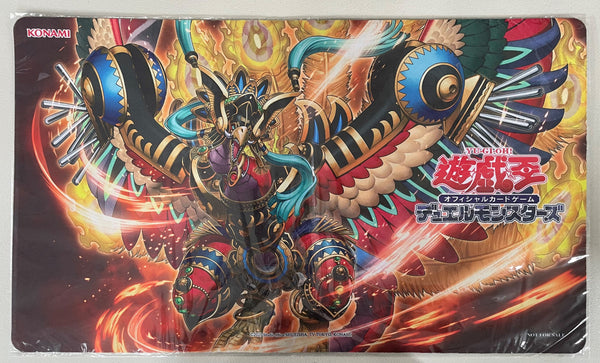 Yugioh OCG Sacred Fire King Garunix Playmat