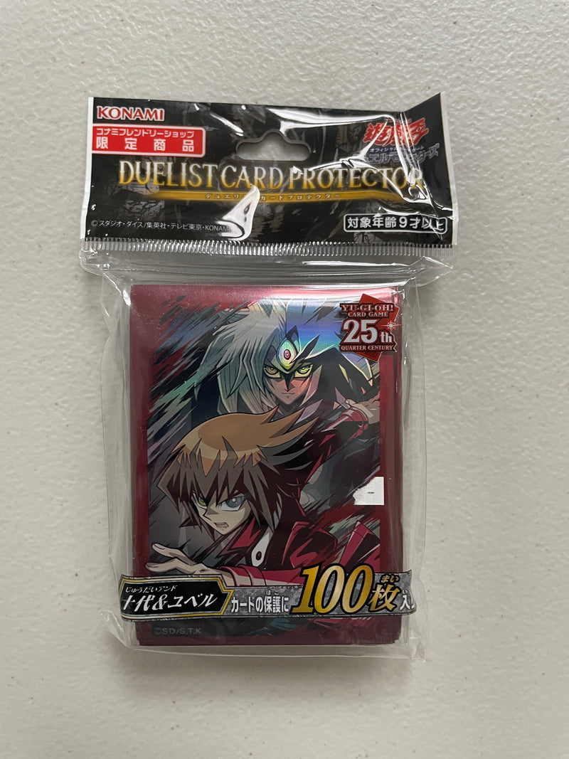 Yugioh OCG Jaden Yuki and Yubel Sleeves - 100 Count