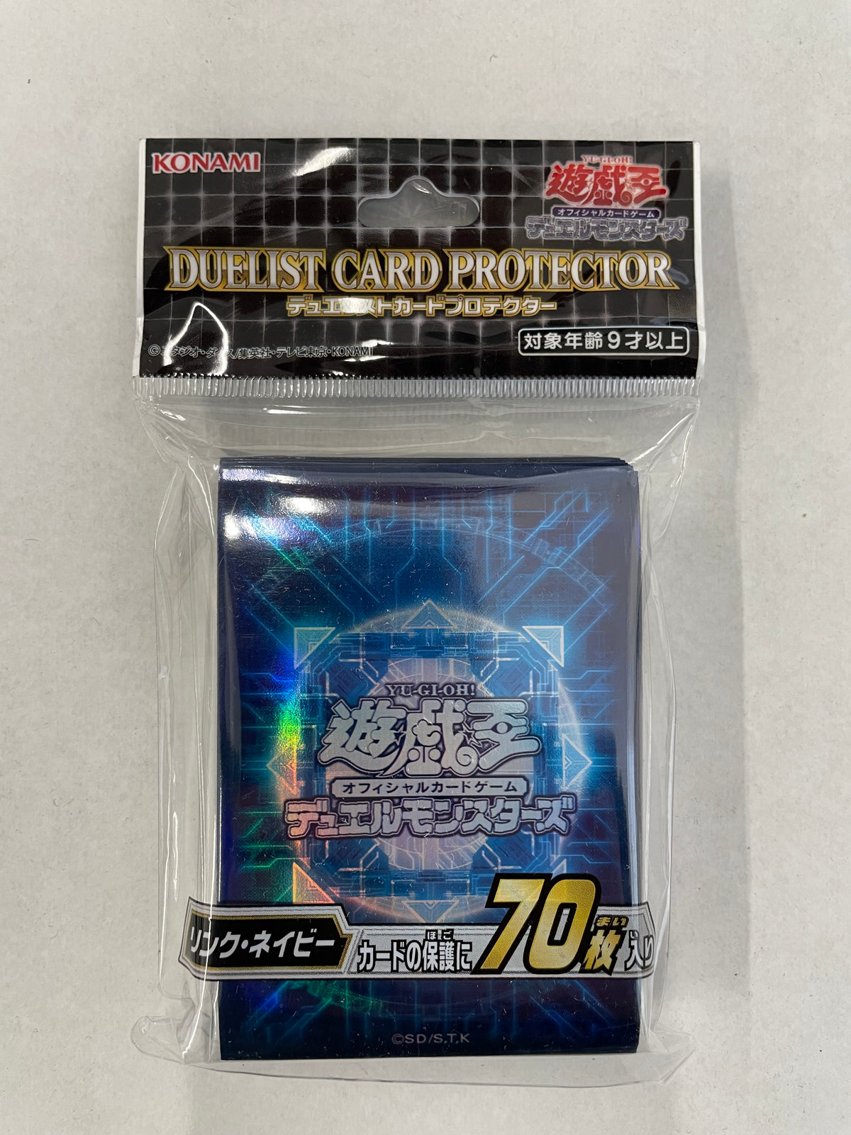 ocg card sleeves MAGISTUS ANIME SLEEVES' KONAMI has announced the release of a limited edition Yu-Gi-Oh! Duel Monsters Duelist Protector THE CHRONICLES Magistus (tentative), tied to the promotional short anime series Yu-Gi-Oh! it corresponds to the card of up to 59mm ~ 86mm. 60PCS Yugioh Branded Cartesia Ecclesia