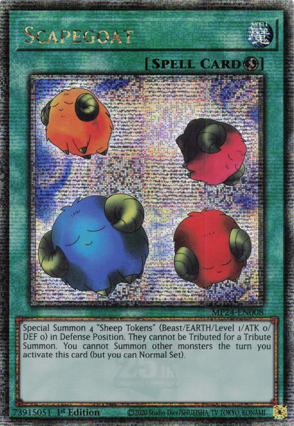 MP24-EN008 - Scapegoat - Quarter Century Secret Rare