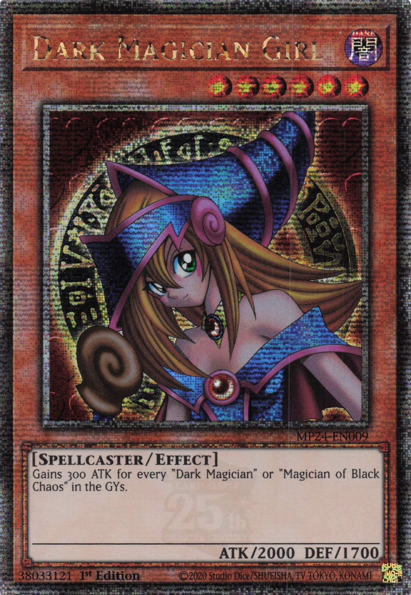 MP24-EN009 - Dark Magician Girl - Quarter Century Secret Rare - - MP24