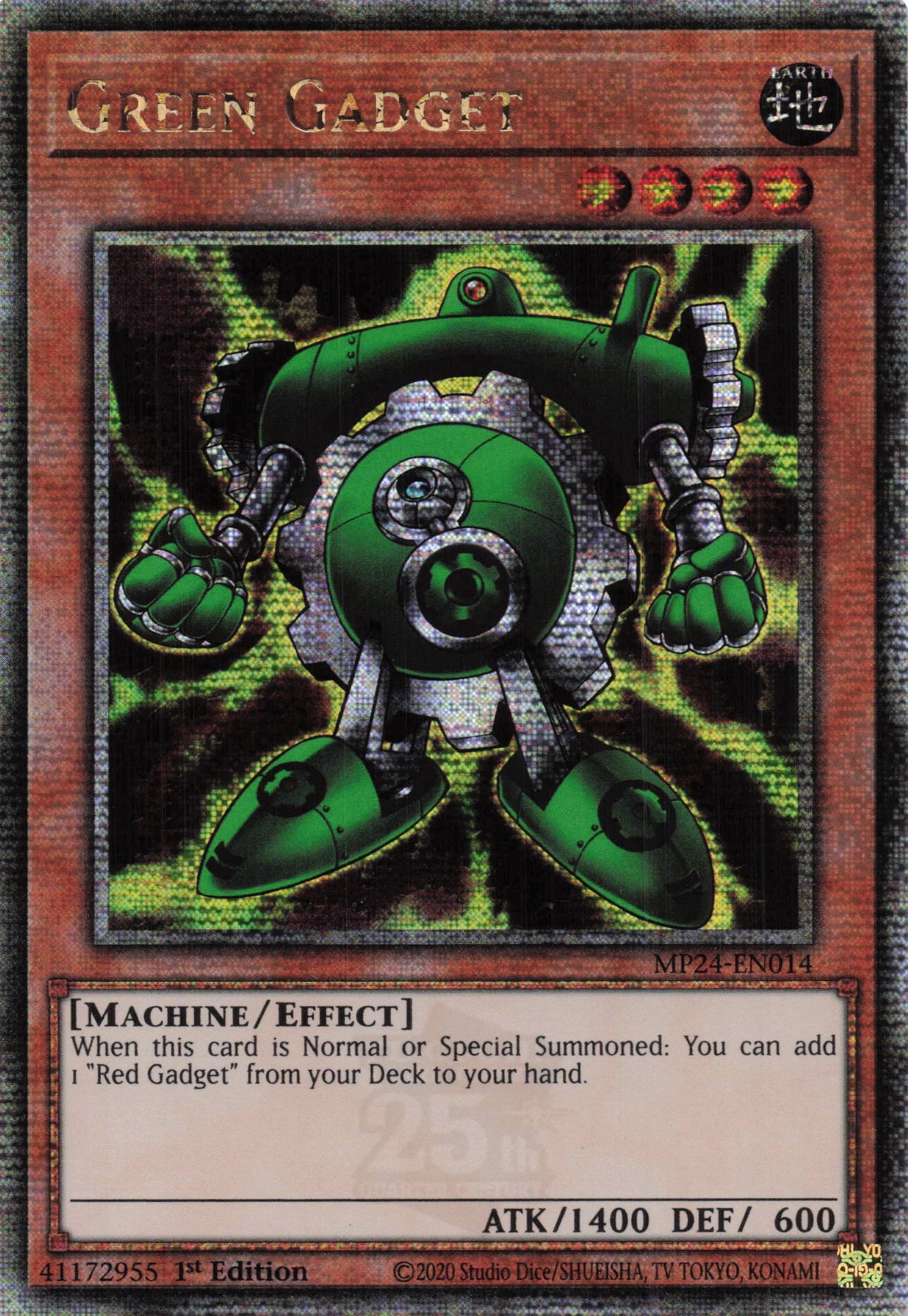 MP24-EN014 - Green Gadget - Quarter Century Secret Rare - - MP24