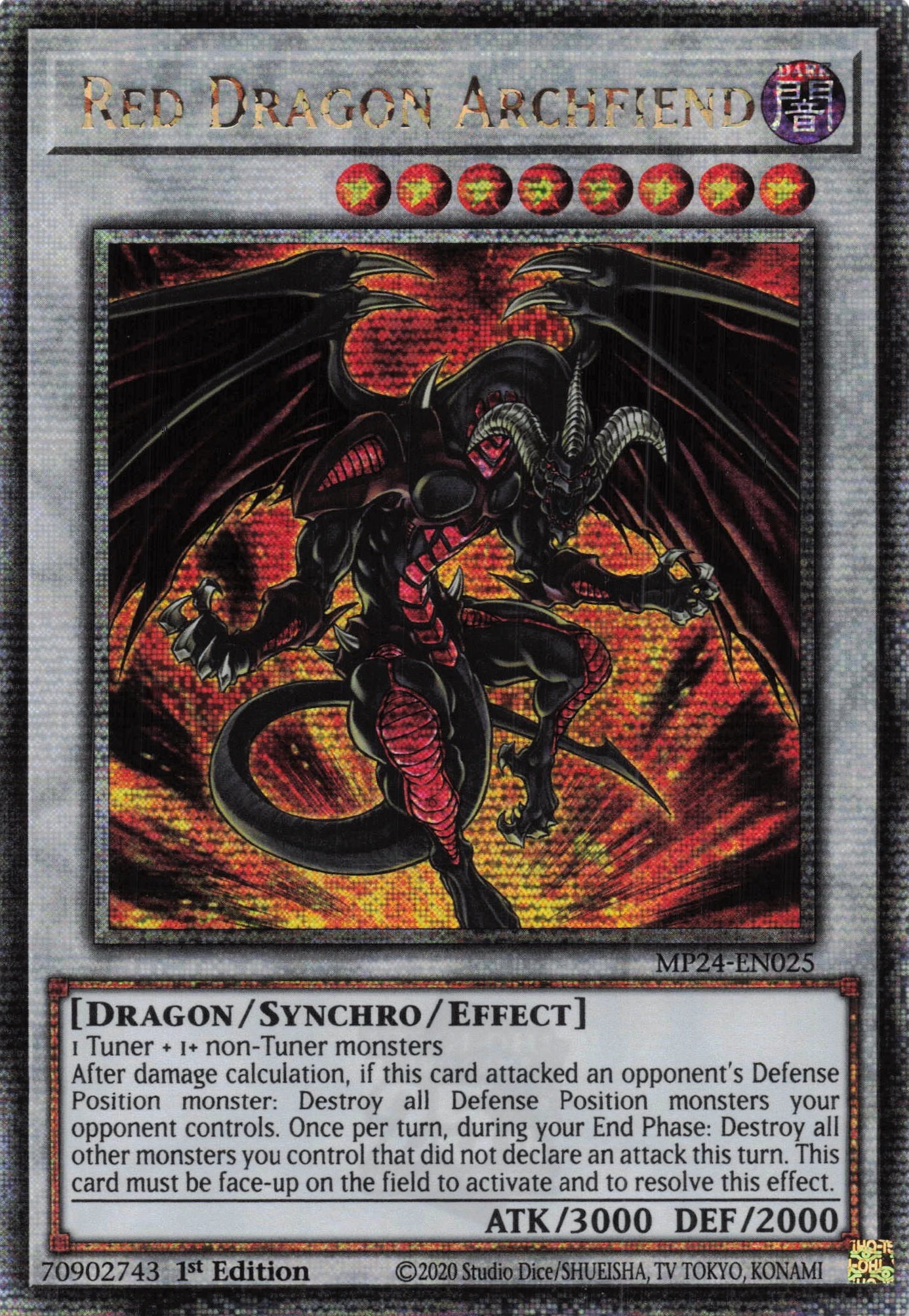 MP24-EN025 - Red Dragon Archfiend - Quarter Century Secret Rare - - MP24