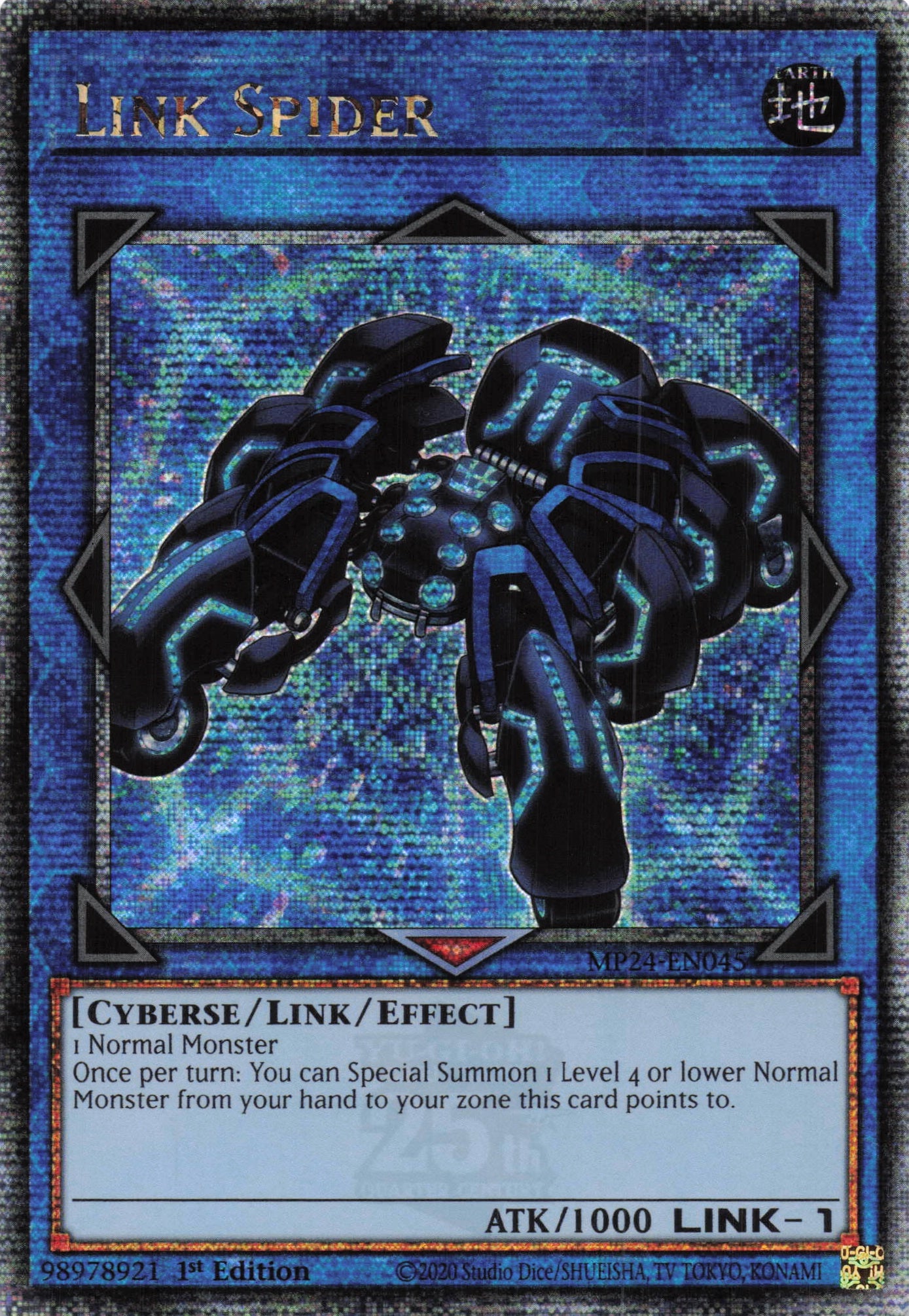 MP24-EN045 - Link Spider - Quarter Century Secret Rare - - MP24