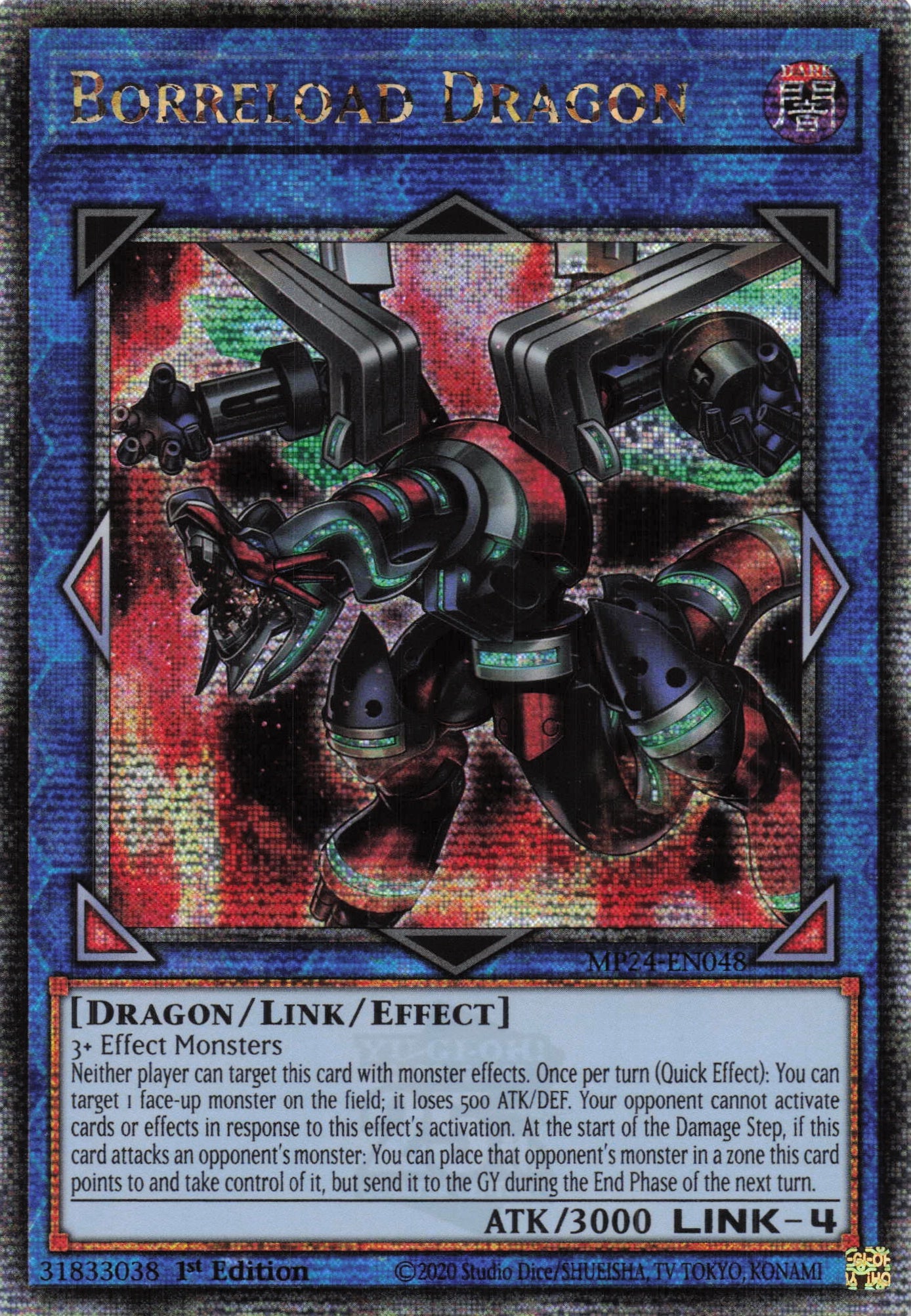 MP24-EN048 - Borreload Dragon - Quarter Century Secret Rare - - MP24