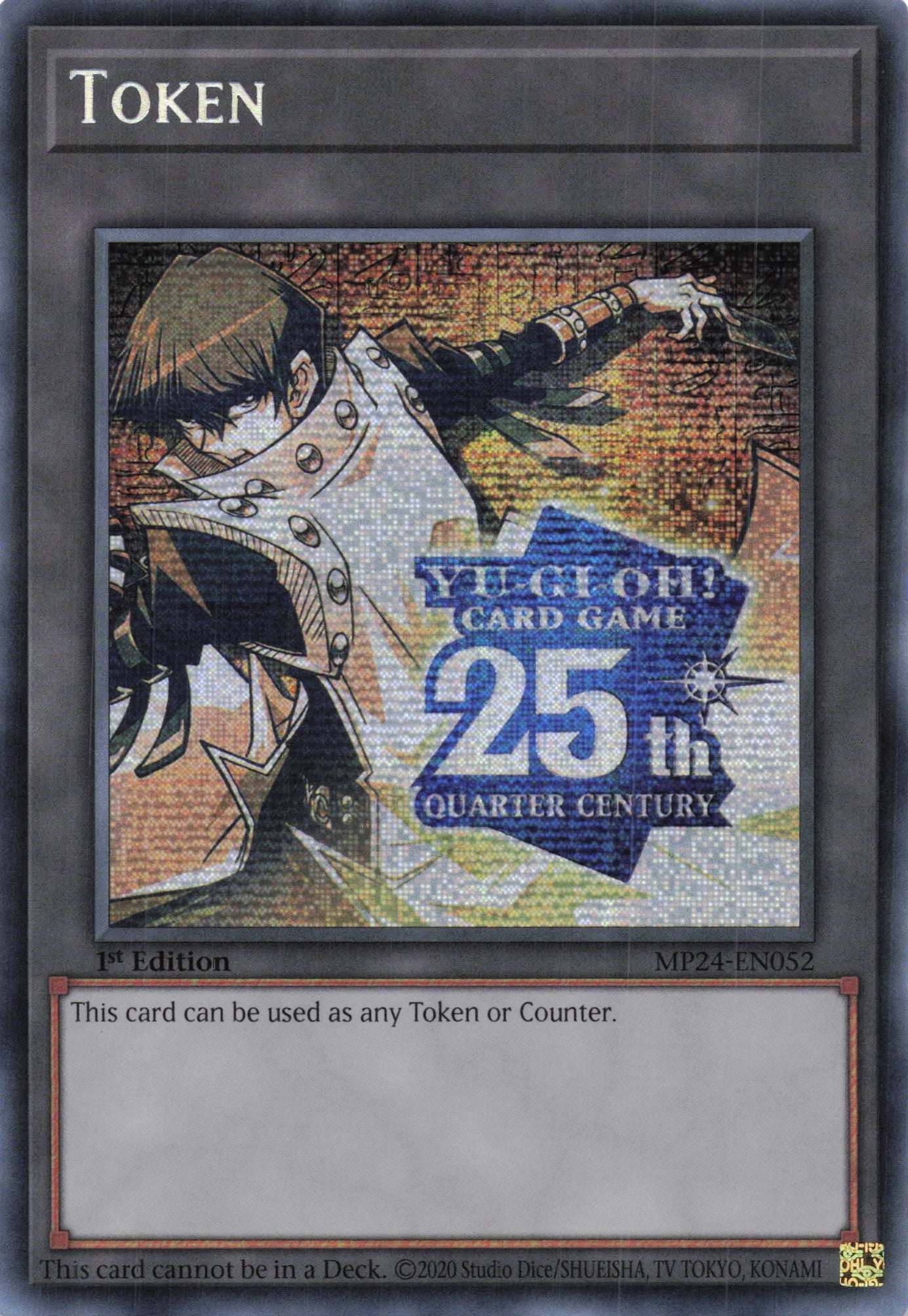 MP24-EN052 - Kaiba Quarter Century Token - Secret Rare - - MP24