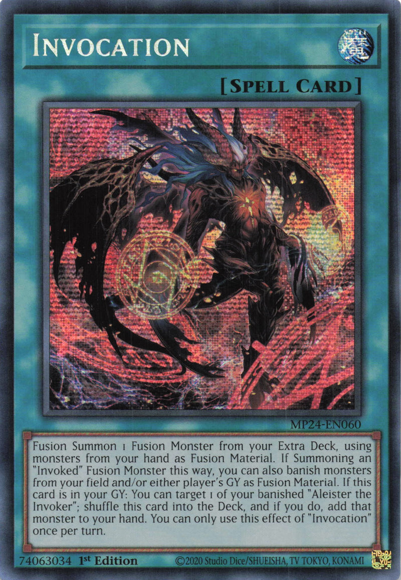 MP24-EN060 - Invocation - Secret Rare - - MP24