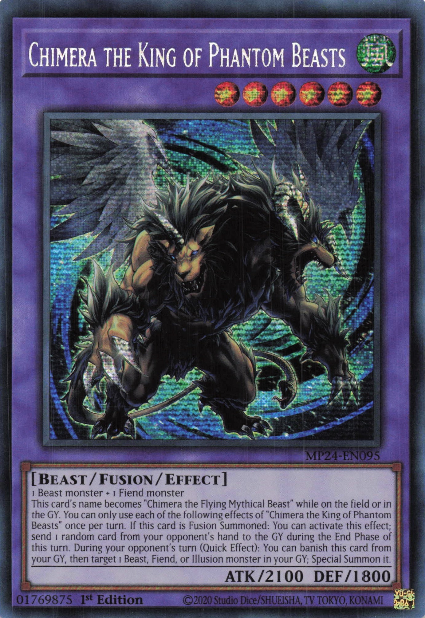 MP24-EN095 - Chimera the King of Phantom Beasts - Secret Rare - - MP24