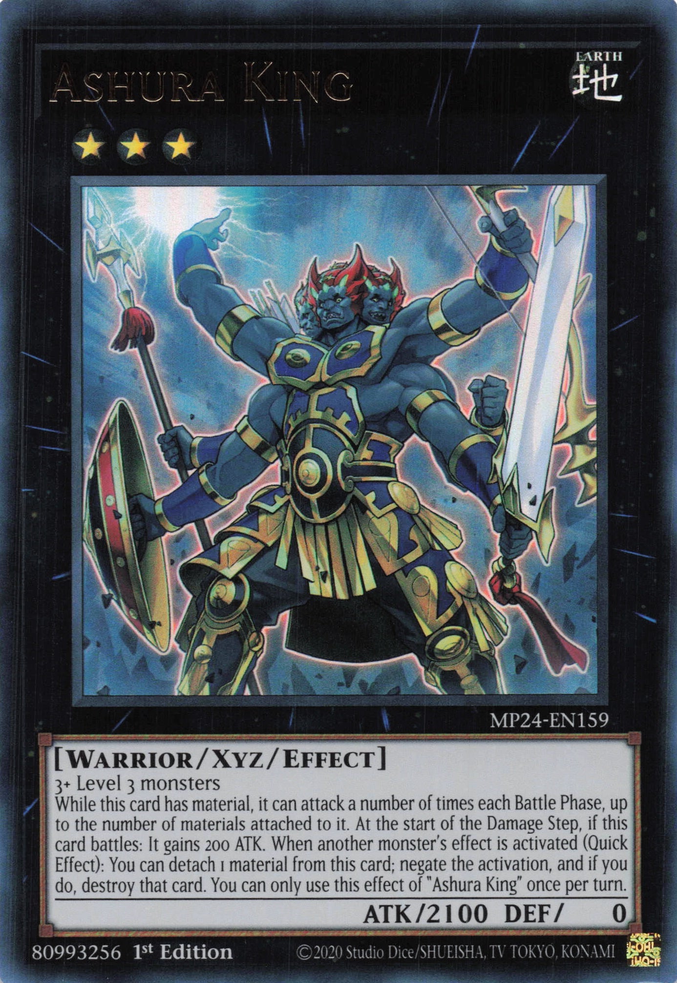 MP24-EN159 - Ashura King - Ultra Rare - - MP24