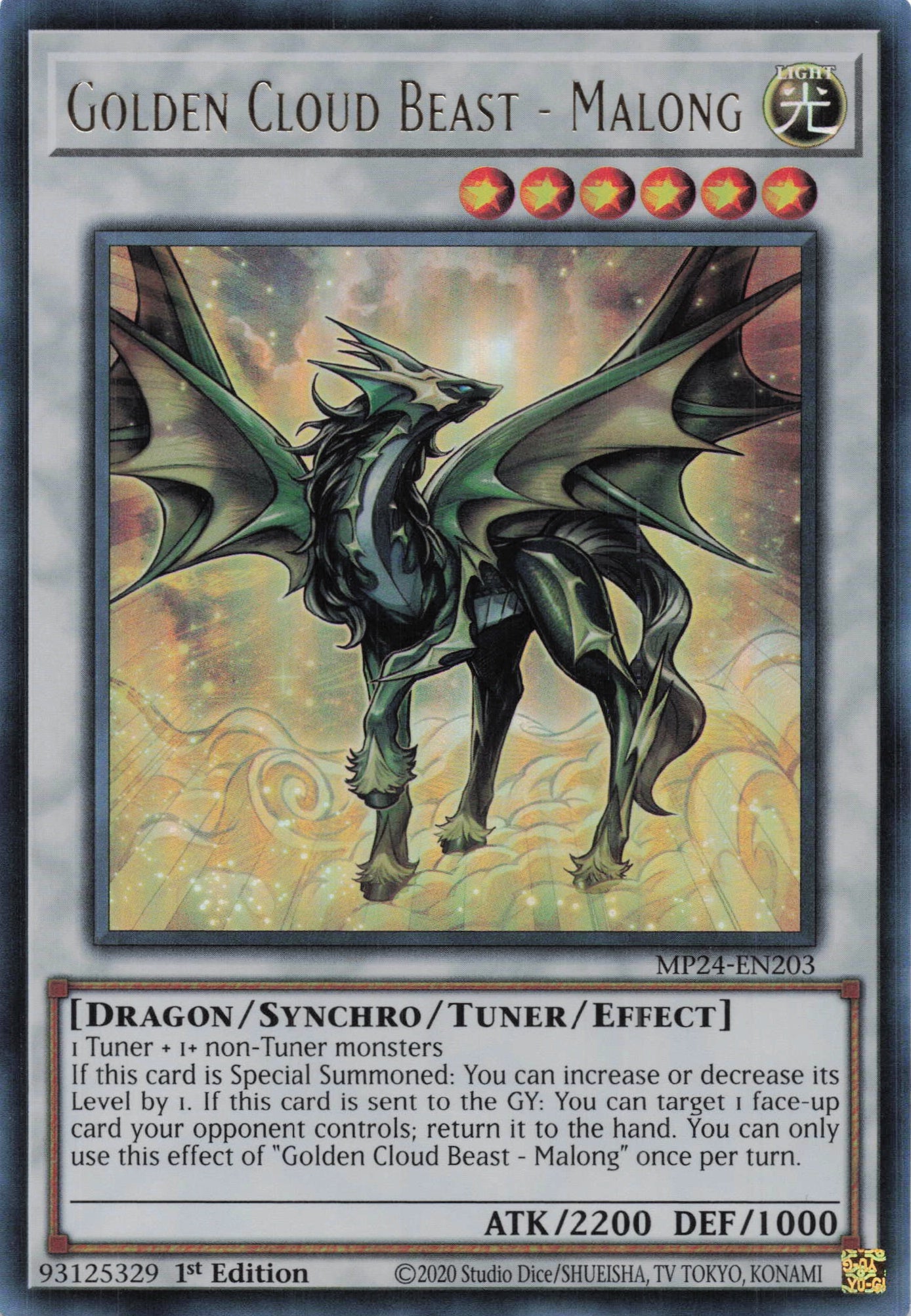 MP24-EN203 - Golden Cloud Beast - Malong - Ultra Rare - - MP24