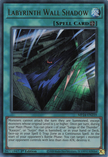 MP24-EN259 - Labyrinth Wall Shadow - Ultra Rare - 25th Anniversary Tin: Dueling Mirrors