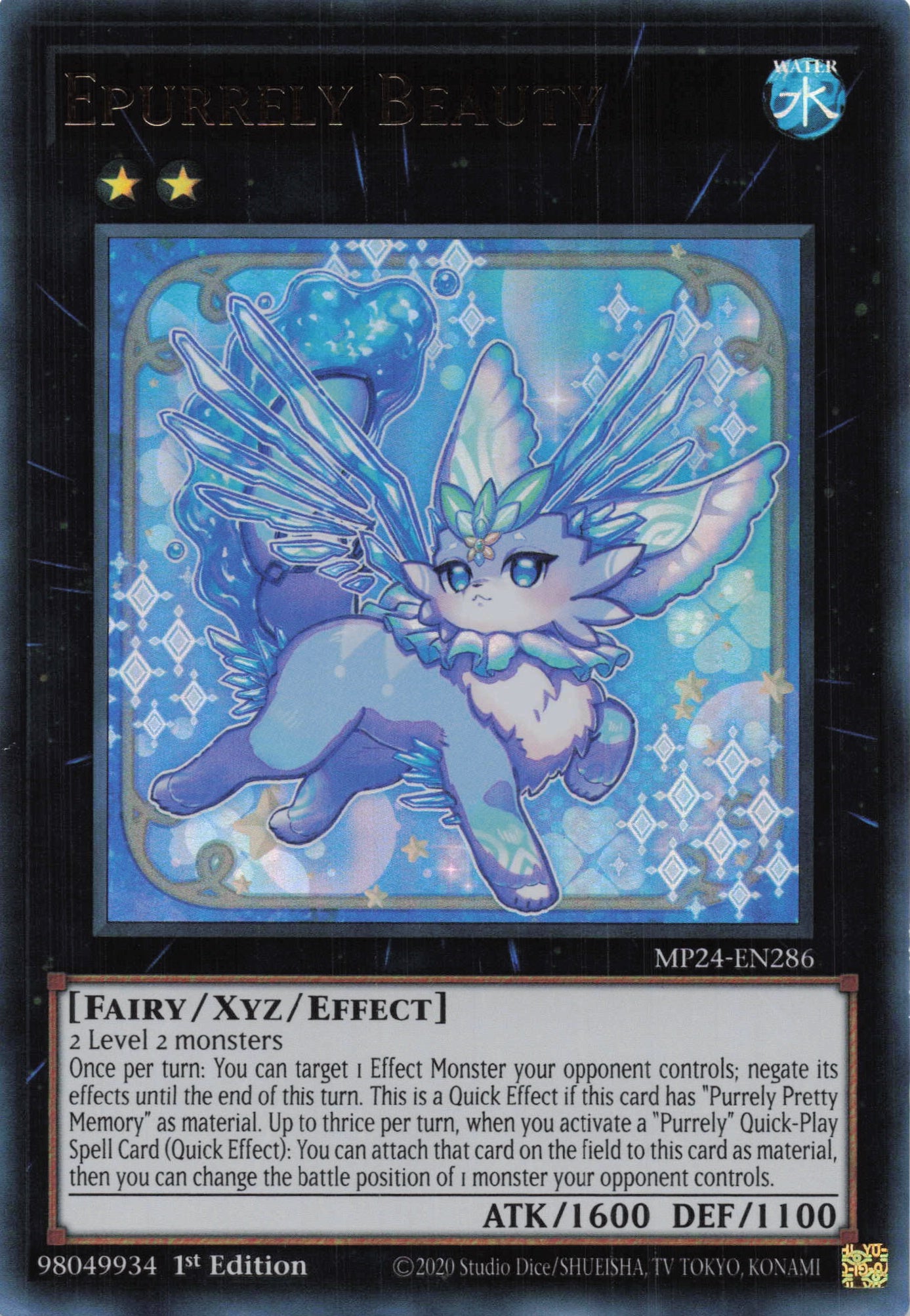 MP24-EN286 - Epurrely Beauty - Ultra Rare - - MP24