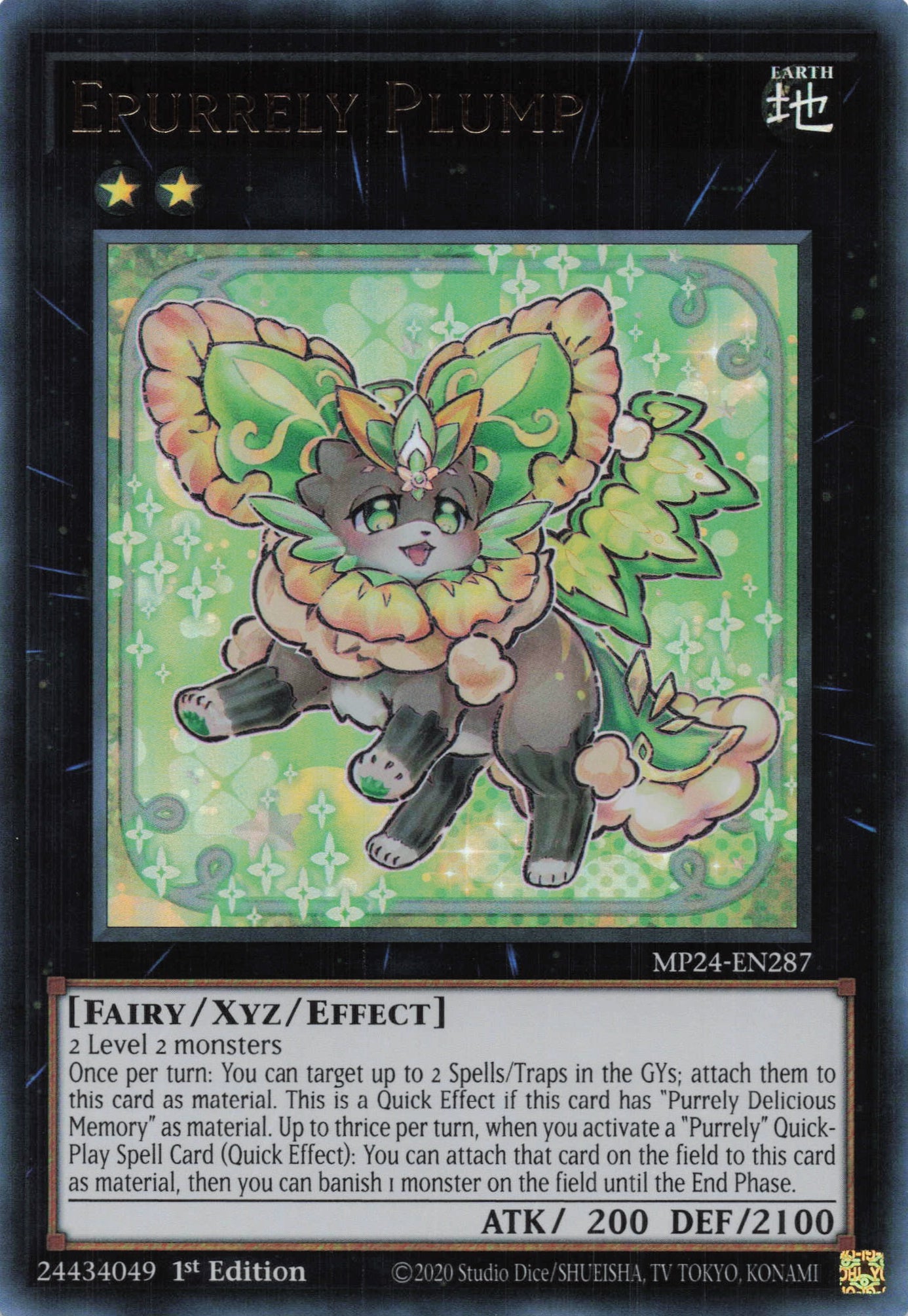 MP24-EN287 - Epurrely Plump - Ultra Rare - - MP24