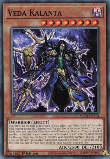 MP24-EN363 - Veda Kalanta - Common - 25th Anniversary Tin: Dueling Mirrors