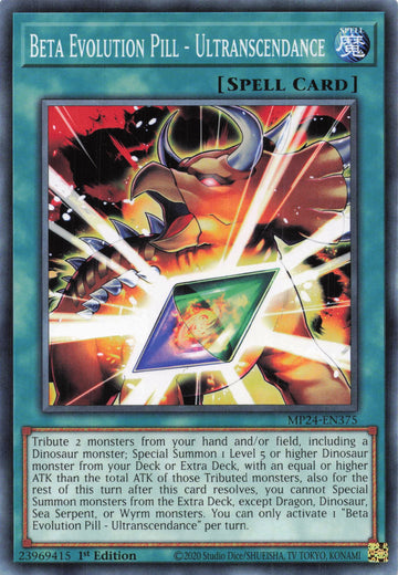 MP24-EN375 - Beta Evolution Pill - Ultranscendance - Common - 25th Anniversary Tin: Dueling Mirrors