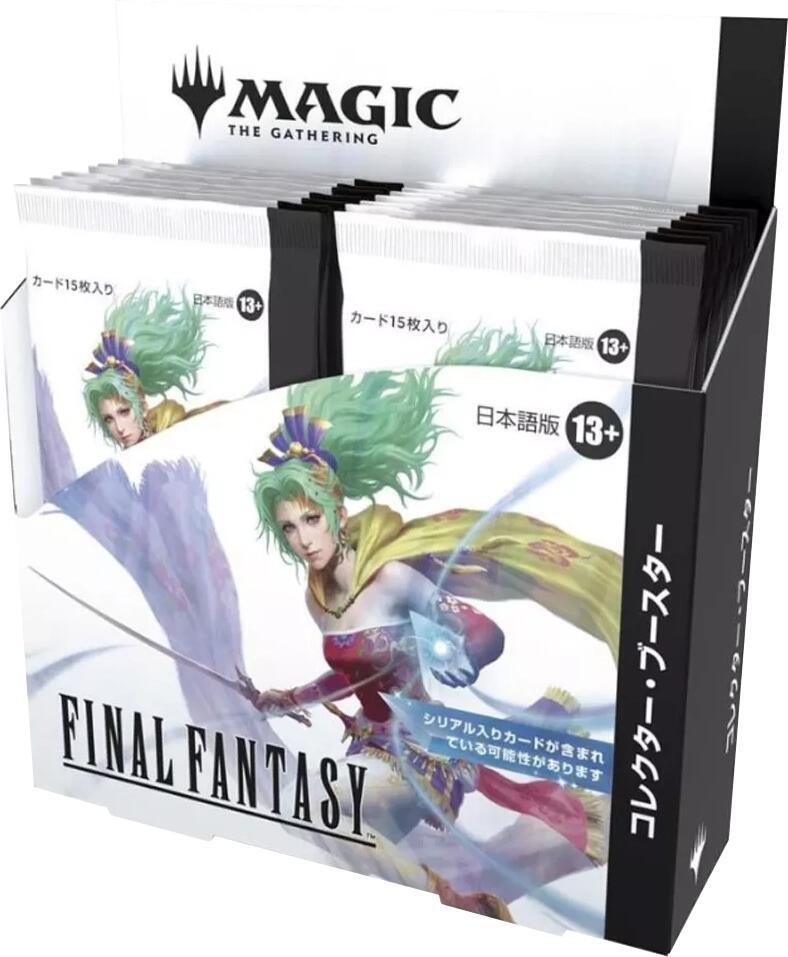 MTG Final Fantasy Collector Booster Box - Japanese