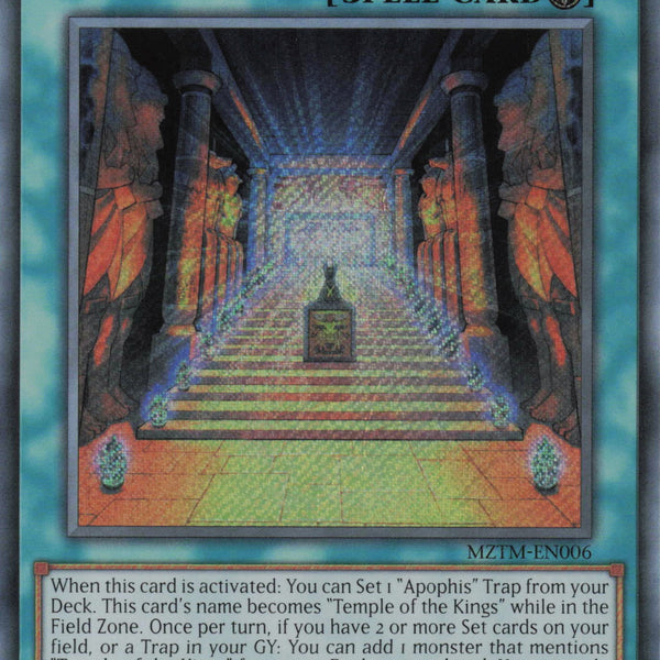 MZTM-EN006 - Treasures of the Kings - Secret Rare - Field Spell