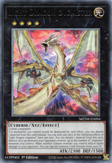 MZTM-EN094 - Light Dragon @Ignister - Rare - Maze of the Master