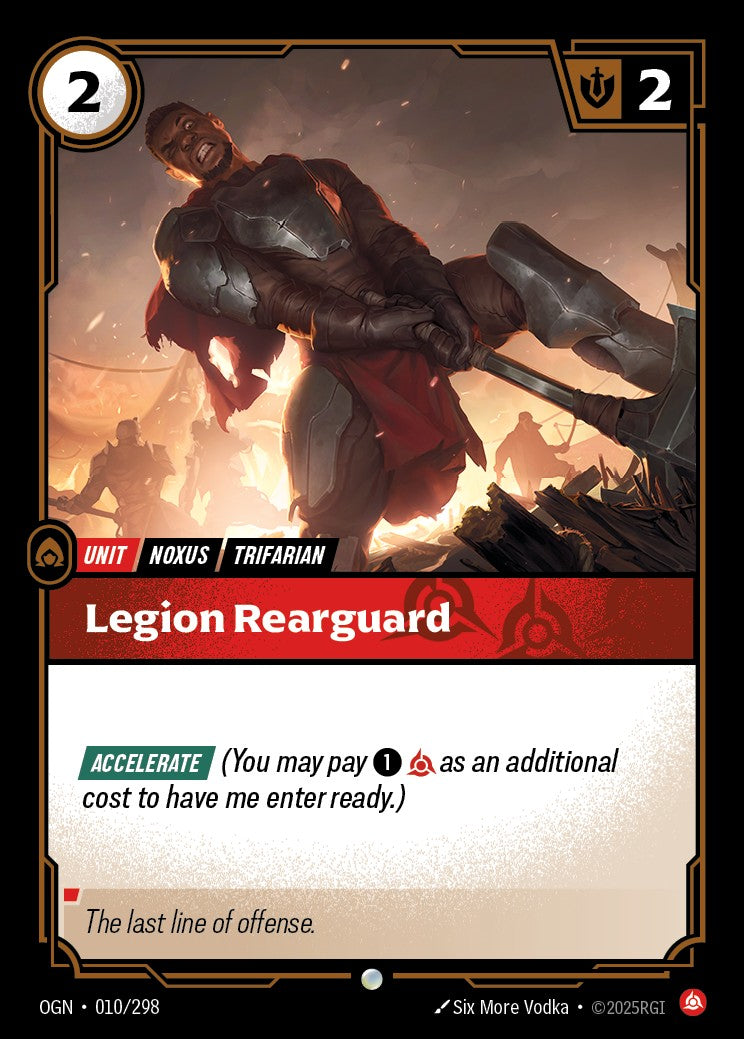 Legion Rearguard (Foil) - OGN-010