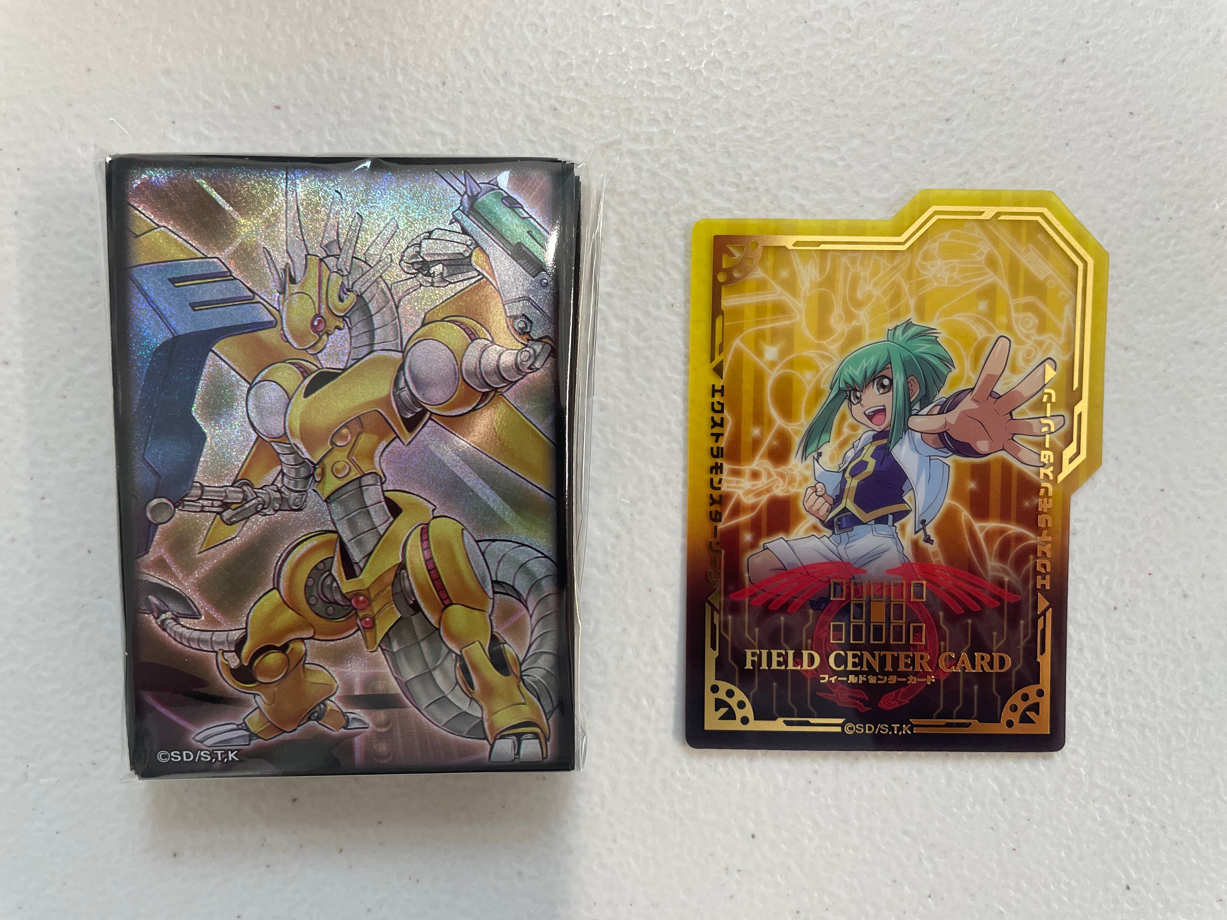 Yugioh OCG Power Tool Dragon & Leo Sleeves/Field Centre