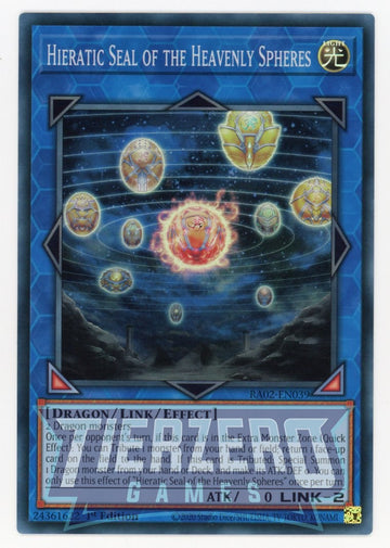 RA02-EN039 - Hieratic Seal of the Heavenly Spheres - Super Rare - 25th Anniversary Rarity Collection II
