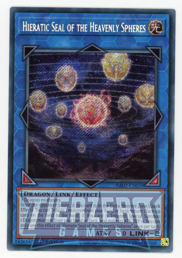 RA02-EN039 - Hieratic Seal of the Heavenly Spheres - Secret Rare - 25th Anniversary Rarity Collection II