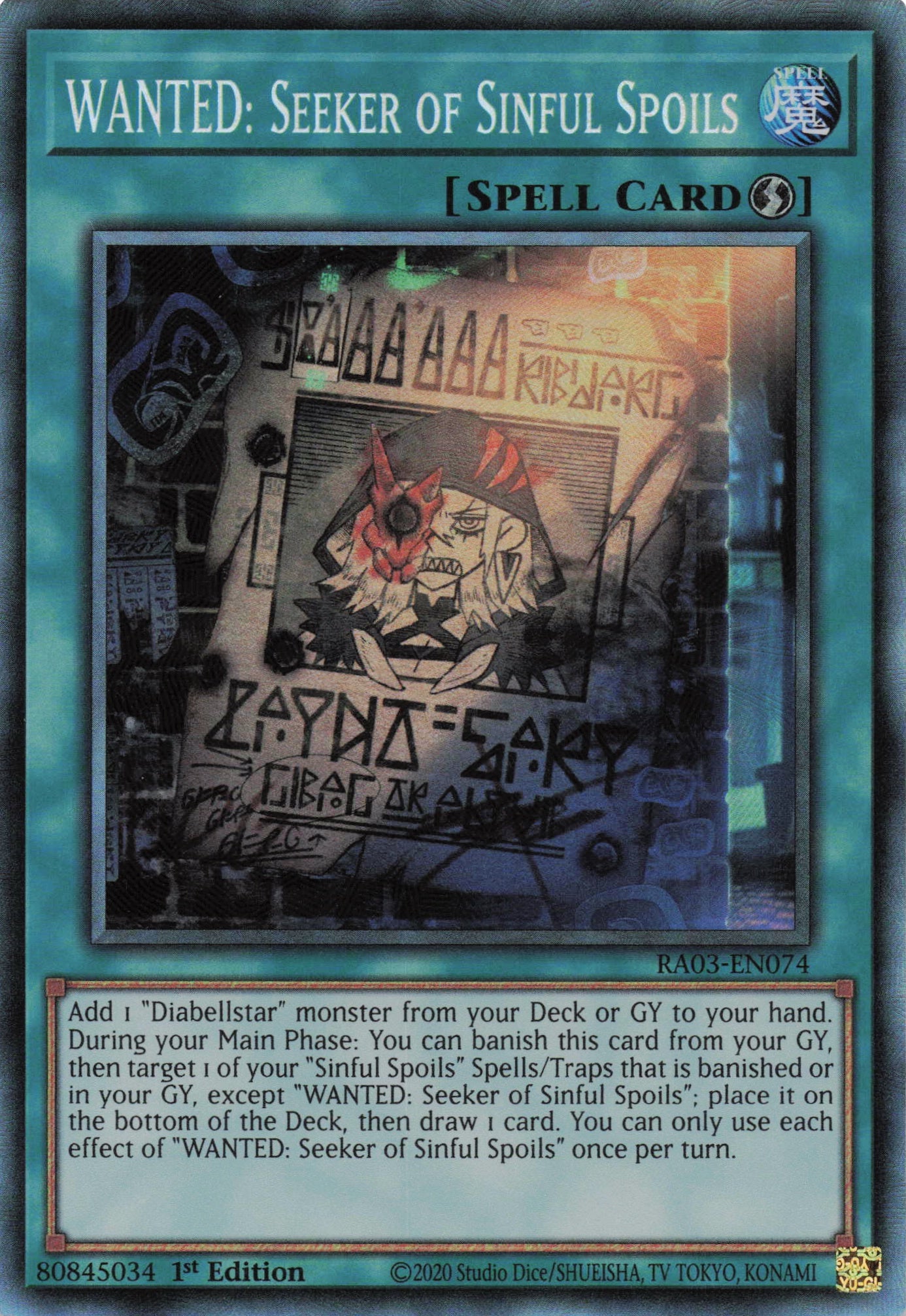 WANTED: Seeker of Sinful Spoils RA03-EN074 - Collector's Rare -