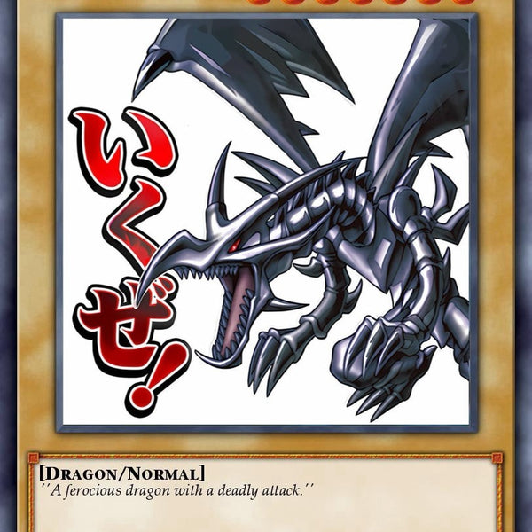 RA05-EN086 - Red-Eyes Black Dragon - Starlight Rare