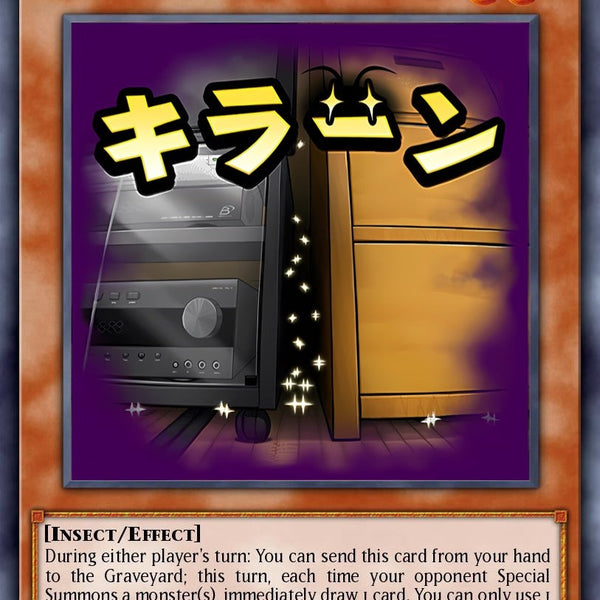yugioh maxx c deck RA05-EN089 - Maxx "C" - Starlight Rare