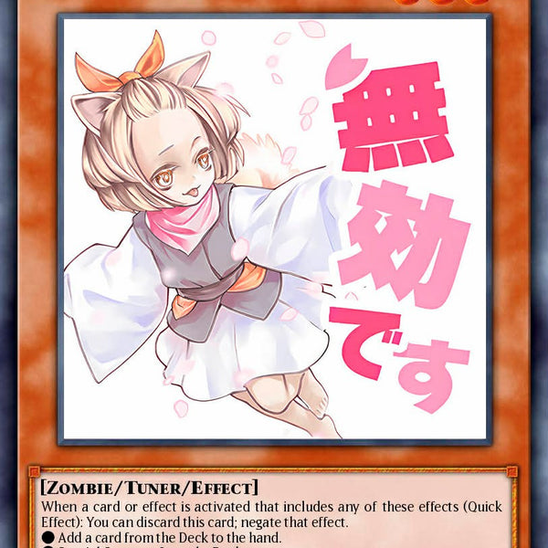 blossom yugioh card Ash Blossom & Joyous Spring DUDE-EN003 Yu-Gi-Oh! Card
