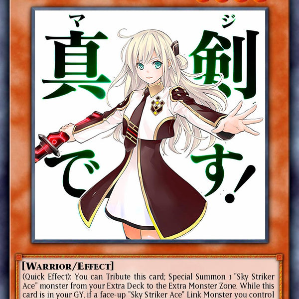RA05-EN093 - Sky Striker Ace - Raye - Starlight Rare - Rarity