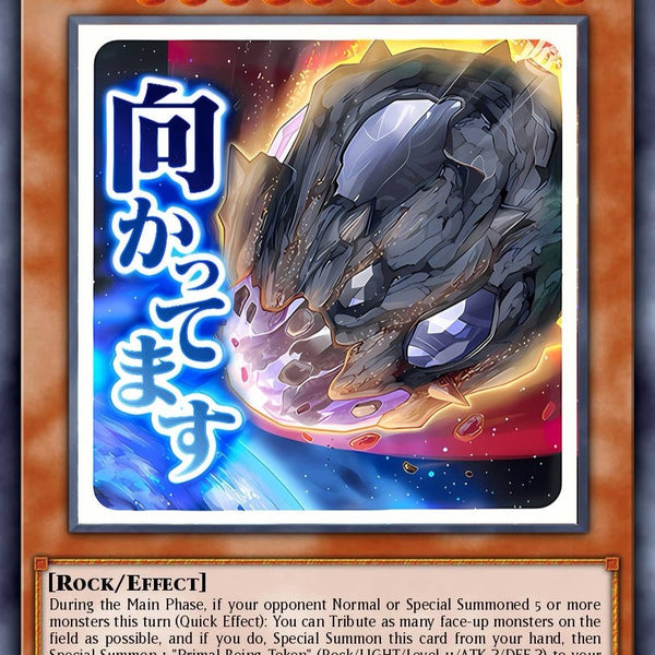 nibiru yugioh card RA05-EN094 - Nibiru, The Primal Being - Starlight Rare