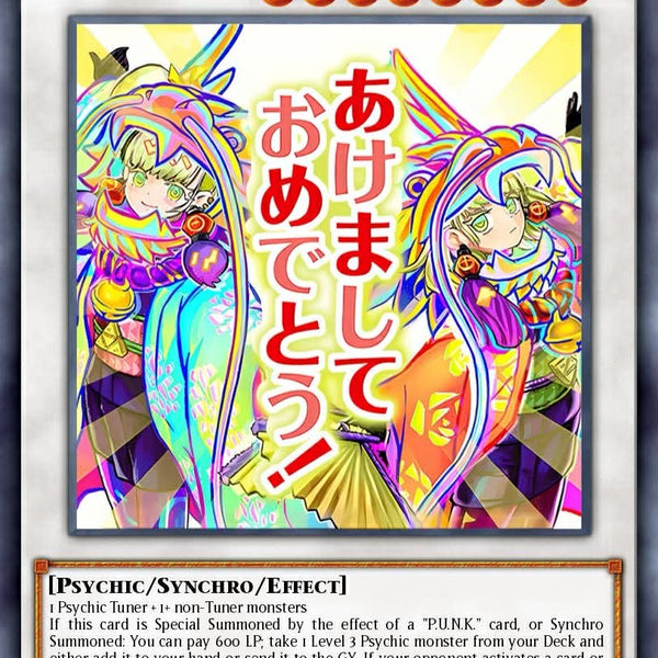 RA05-EN102 - P.U.N.K. JAM Dragon Drive - Ultra Rare