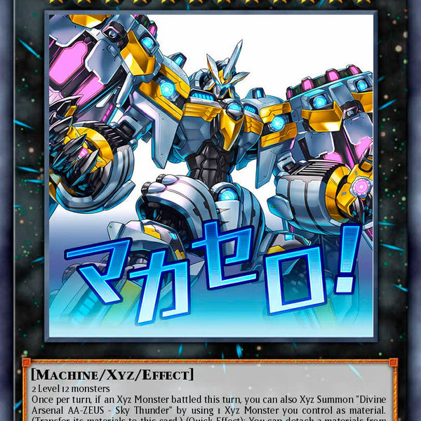 雷*神様 ヴァイス Eternal Harmony RRR4枚セット 雷*神様 ヴァイス Eternal Harmony RRR4枚セット - メルカリ