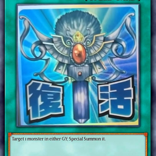yugioh card paper Yu-Gi-Oh! Paper Yu-Gi-Oh Trading Cards Set Game For Kids - Multi Color: Buy  Online at Best Price in Egypt main image 1