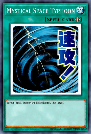 RA05-EN112 - Mystical Space Typhoon - Ultra Rare - Rarity Collection 5