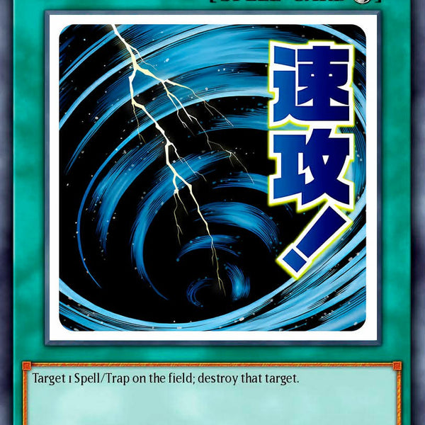 RA05-EN112 - Mystical Space Typhoon - Ultra Rare