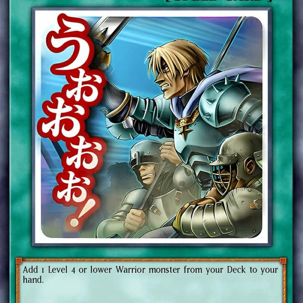 yugioh army deck RA05-EN113 - Reinforcement of The Army - Ultra Rare