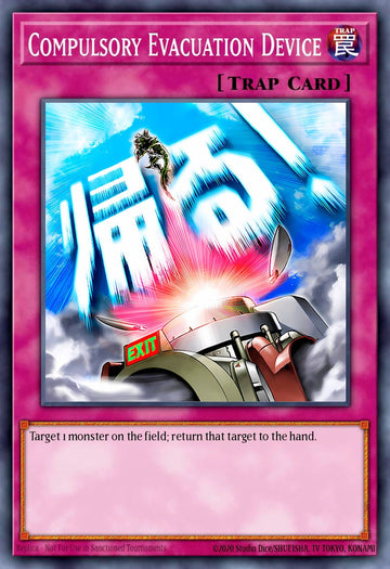 RA05-EN125 - Compulsory Evacuation Device - Ultra Rare - Rarity Collection 5