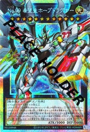 RA05-EN144 - Number 99: Utopia Dragonar (extended art) - Ultra Rare