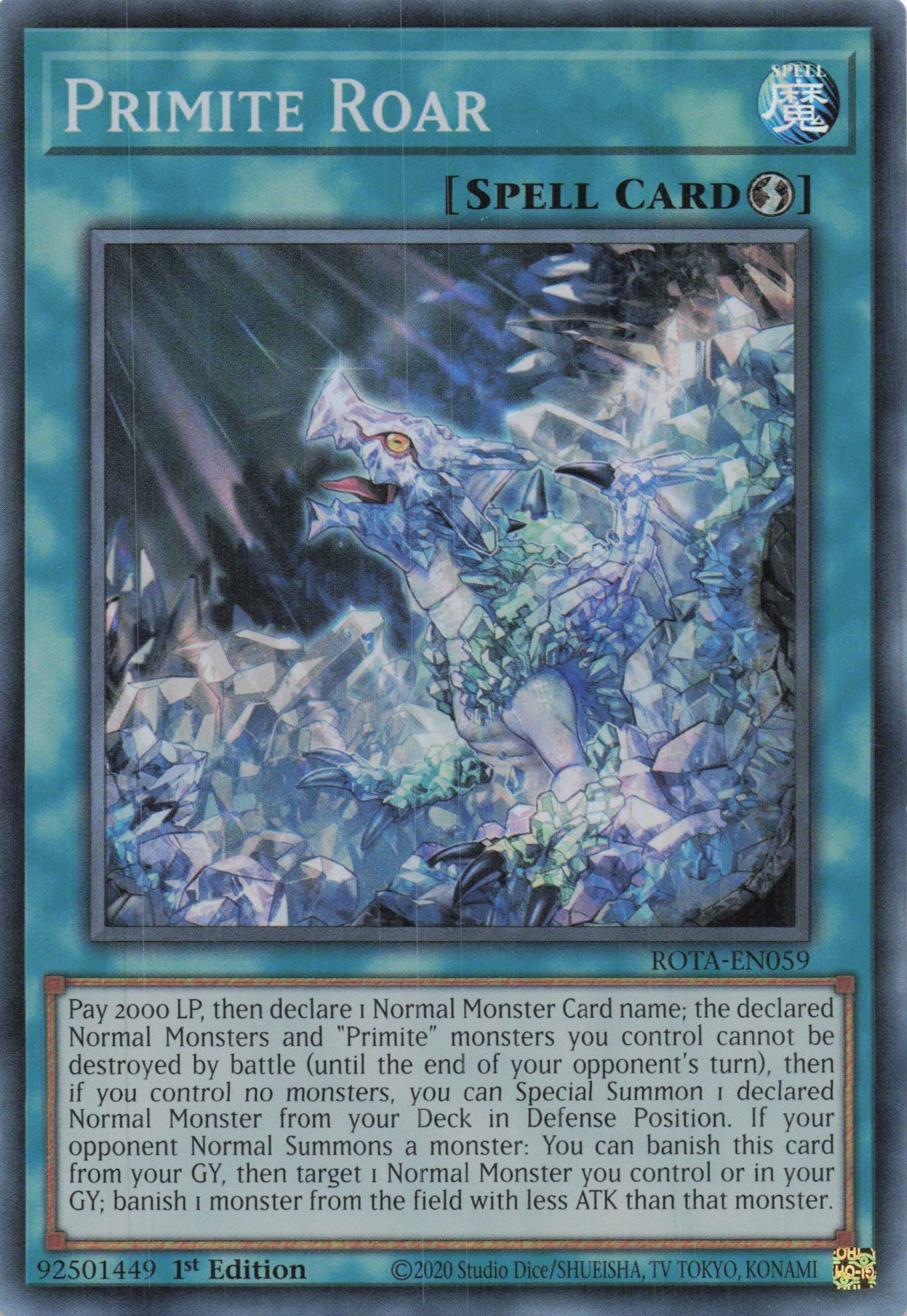 ROTA-EN059 - Primite Roar - Super Rare - - Rage of The Abyss