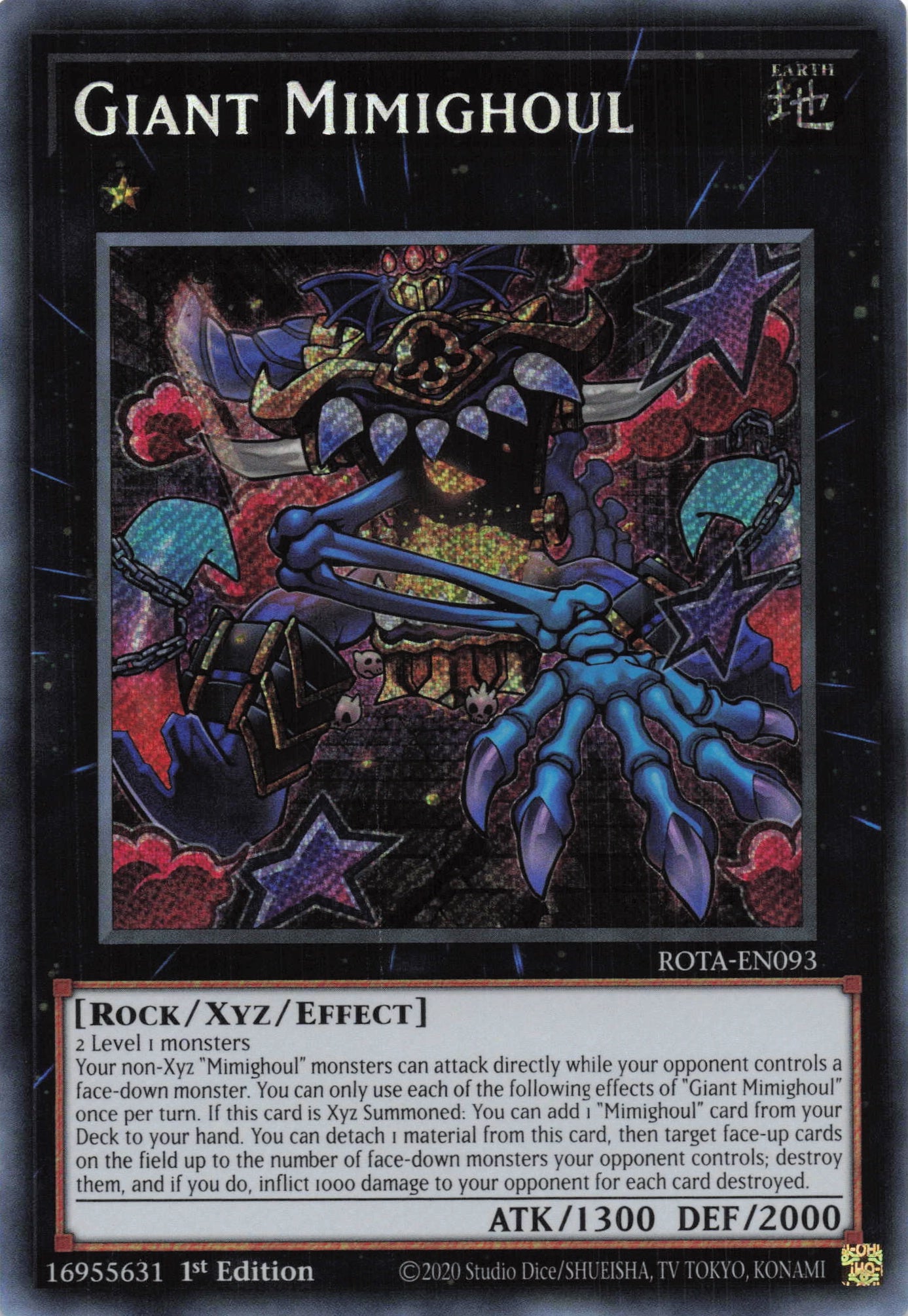 ROTA-EN093 - Giant Mimighoul - Secret Rare - - Rage of The Abyss