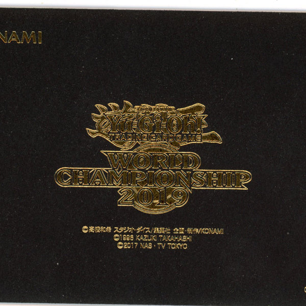 WCJPP World Championship 2019 Sealed Envelope - Promo Cards