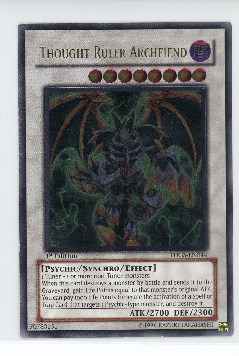 Yu Gi Oh Mad Archfiend