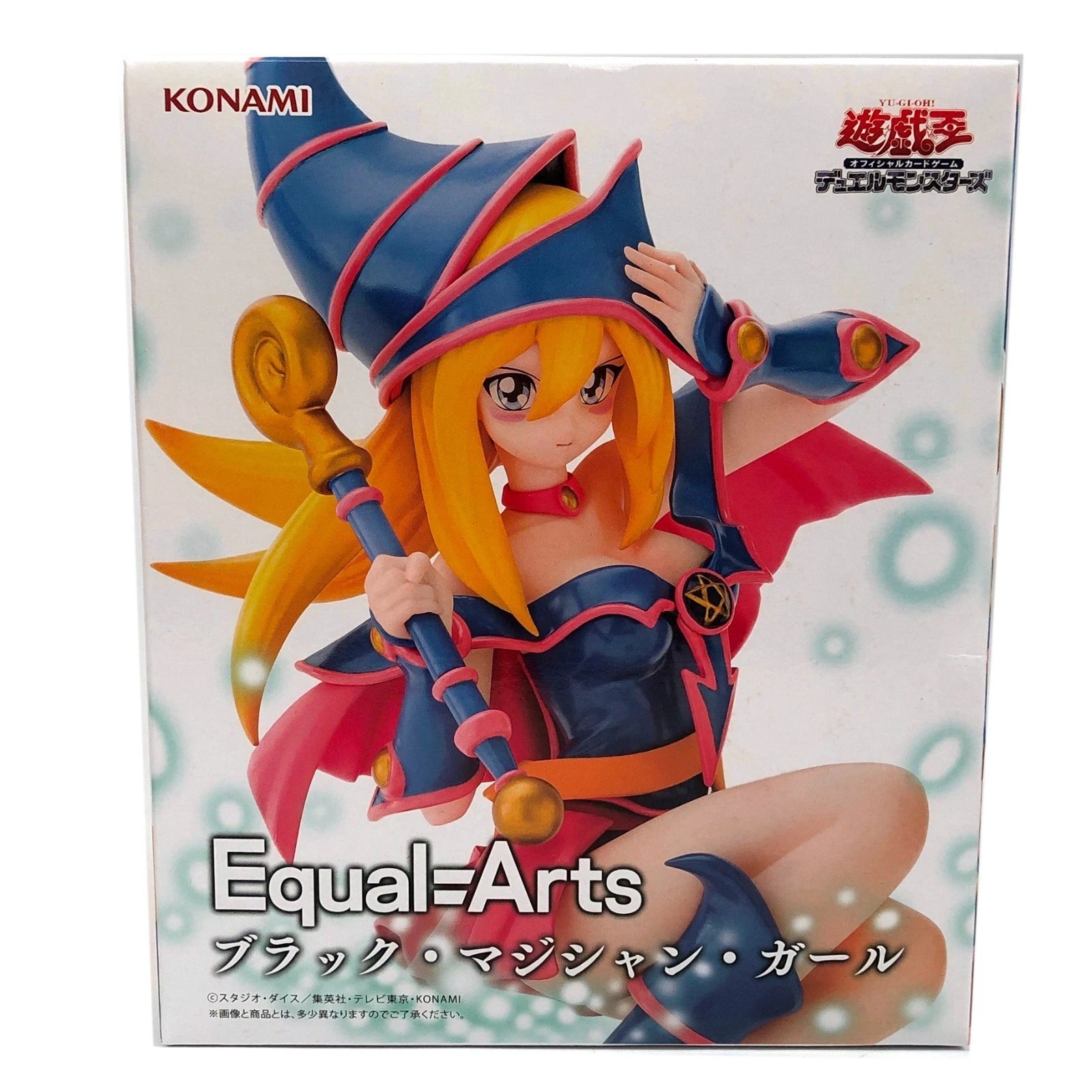 Yugioh OCG Dark Magician Girl Equal Arts Figure