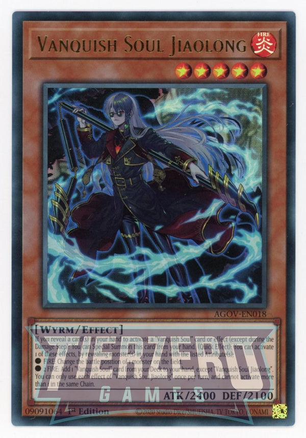 AGOV-EN018 - Vanquish Soul Jiaolong - Ultra Rare - Effect Monster - Age of Overlord