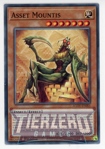 AGOV-EN083 - Asset Mountis - Common - Age of Overlord