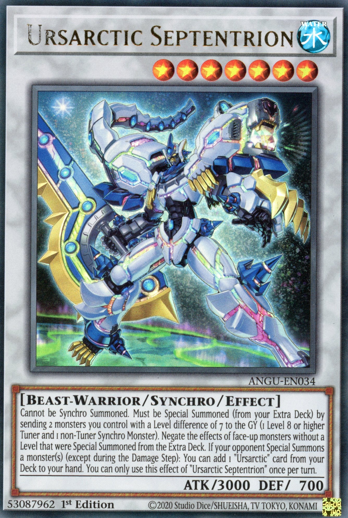 ANGU-EN034 - Ursarctic Septentrion - Ultra Rare - Effect Synchro Monster - Ancient Guardians